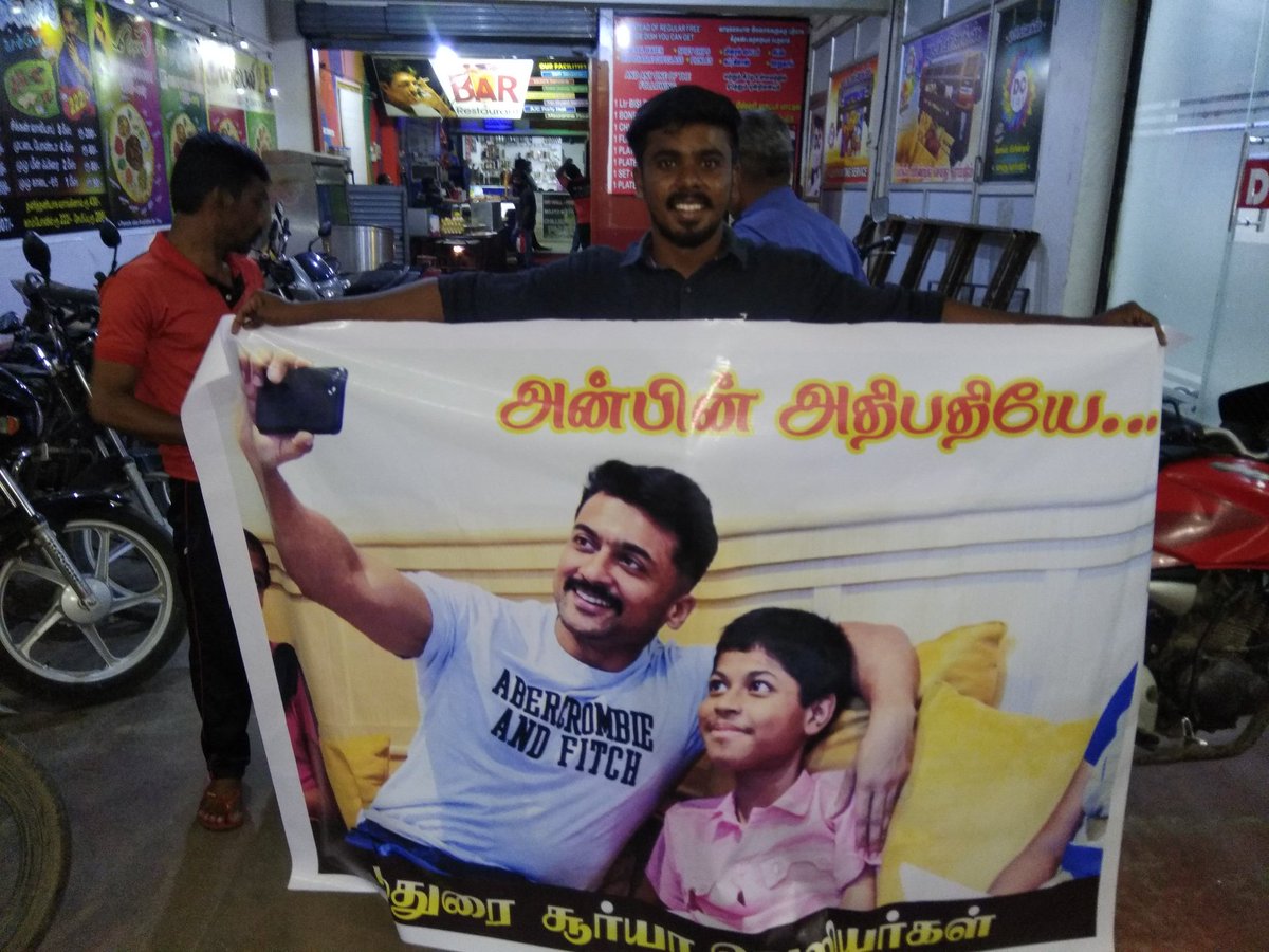 sundar1111u's tweet photo. #AltruisticSURIYA 🔥🔥🔥 https://t.co/qfnmKisoi7