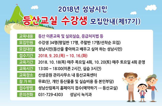 김보향 tweet media