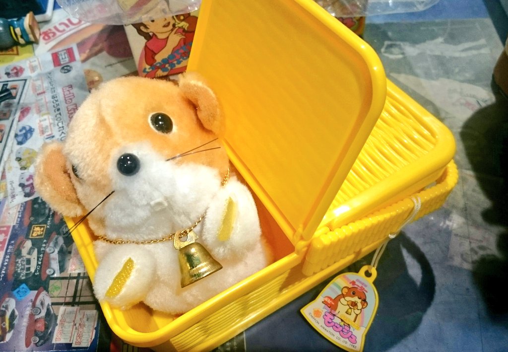 昭和 南の虹のルーシー わんぱくモッシュぬいぐるみ