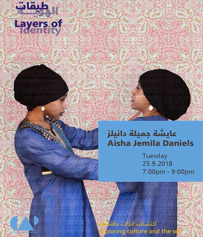 VCUQatar's tweet photo. MFA student Aisha Jemila Daniels is taking part in a group exhibition @capkuwait titled “Layers of Identity” which explores the subject of identity.

The exhibition will open on September 25 at 7pm.
#vcuartsqatar #capkuwait #contemporaryart
@QF https://t.co/flD3efp3h5
