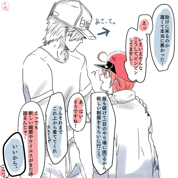 だいふく いとお菓子さん の最近のツイート 5 Whotwi グラフィカルtwitter分析 だいふく いとお菓子さん の最近のツイート 5 Whotwi グラフィカルtwitter分析