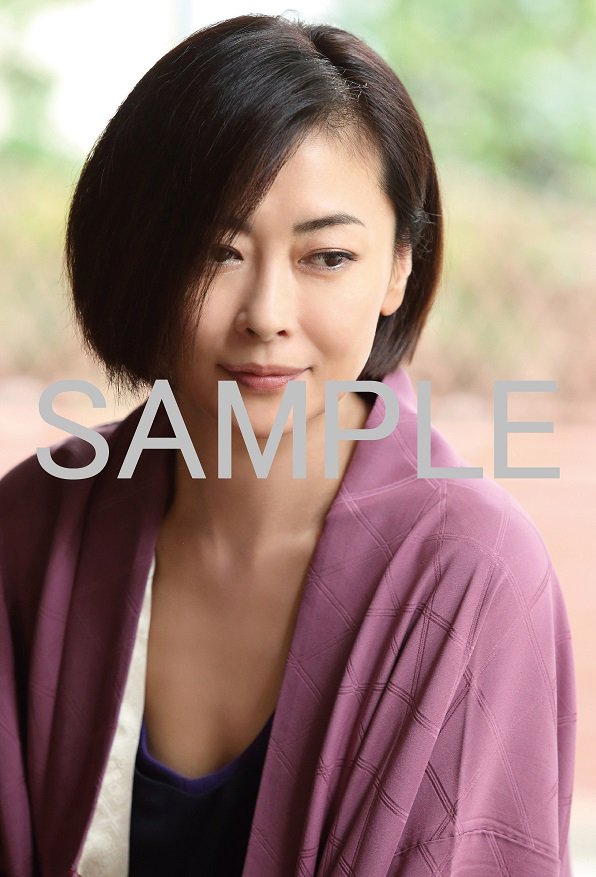 セル版★中山美穂★キム・ジェウク『蝶の眠り』Blu-ray★新品未開封 映画Blu-ray(セル版)☆『蝶の眠り』中古品 キム・ジェウク 中山