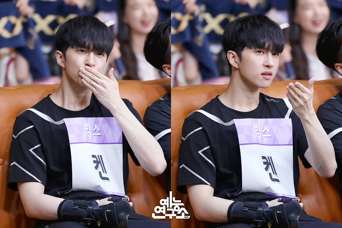 MBC_entertain's tweet image. (5번 테이블에서 보내시는 겁니다) 
(찡긋-☆)                         ( ˘ ³˘)~♥︎
#2018아육대 #아육대 #빅스 #라비 #켄 @RealVIXX