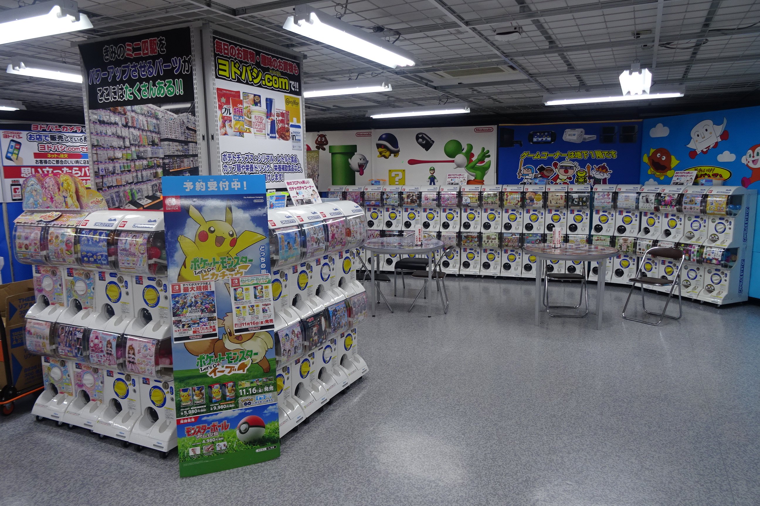 ヨドバシカメラ 郡山店 人気の ガチャガチャ 再入荷 ヨドバシ郡山 地下2階にある ガチャガチャコーナー から 人気商品の だんごむし が本日再入荷しました だんご虫の特有の構造を手の平サイズで堪能できます ぜひ ヨドバシ郡山 にお立寄り