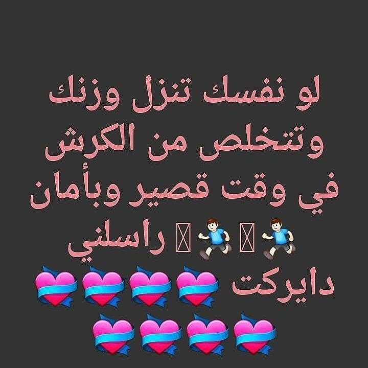 1Drhala's tweet photo. @Turki_alalshikh https://t.co/Tfv0j1H7Hl