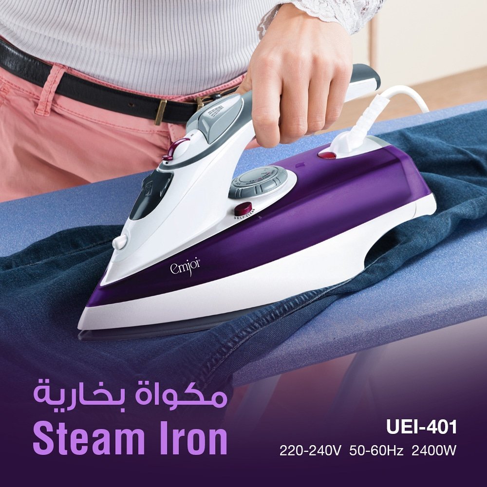 philips steam iron lulu hypermarket