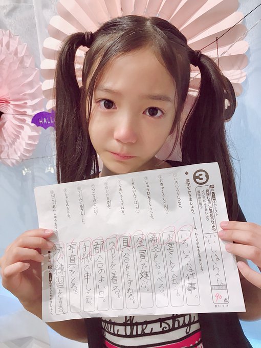 Twitterのコスプレ画像26