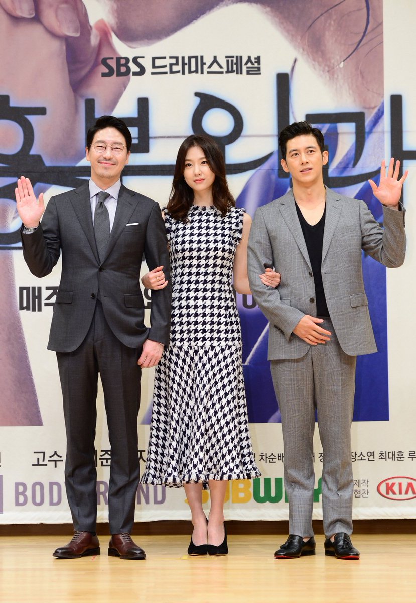 #흉부외과_심장을훔친의사들 제작발표회의 뜨거운 현장! 시청자 여러분의 심장을 훔치겠습니다~하앑~트❤ ✔첫방송 9월 27일(목) 밤10시 1~4화 연속방송