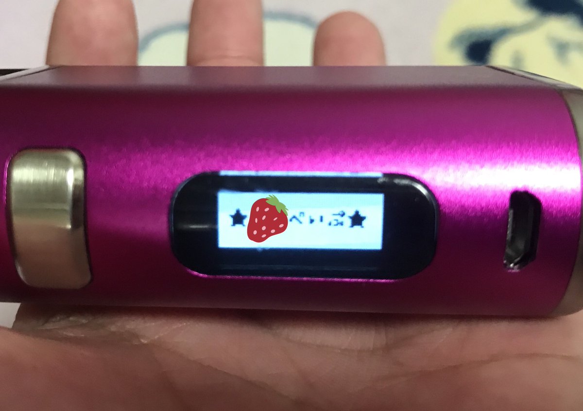 ransama's tweet image. 今日は久しぶりにPC立ち上げてpicoにカスタムロゴを入れて、初めて温度管理モードを使ってみた☻
温度管理？VWで良くね？くらいに思ってたが、使ってみたらひたすら美味くて、温度管理さんナメてましたすみませんってなった。
#vape
#pico21700