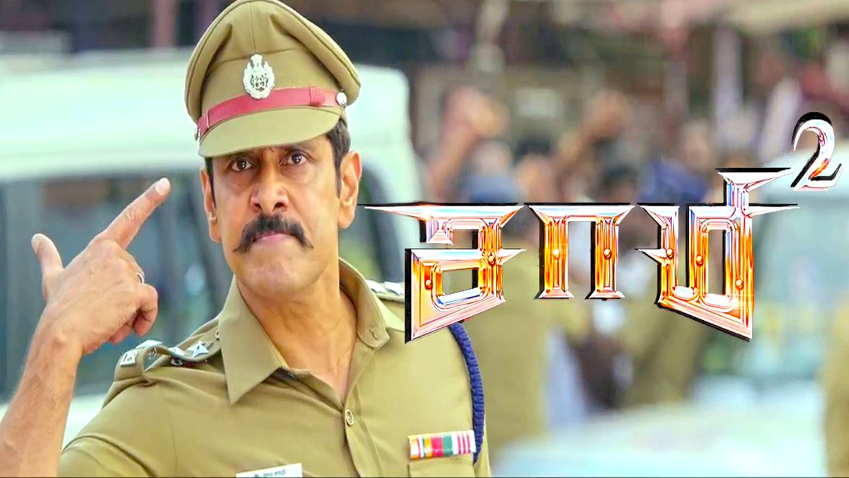 ArthifKm's tweet photo. #SaamySquare - Tamil Movie Review 2018
Click the Link to Watch - https://t.co/J8dOqhWX3i
#ChiyaanVikram #SaamySquarePromo #Saamy2
@KeerthyOfficial @aishu_dil #DirectorHari @ThisIsDSP @ThameensFilms @shibuthameens @actorsimha @RamVJ2412 https://t.co/j3oAjhLH3k