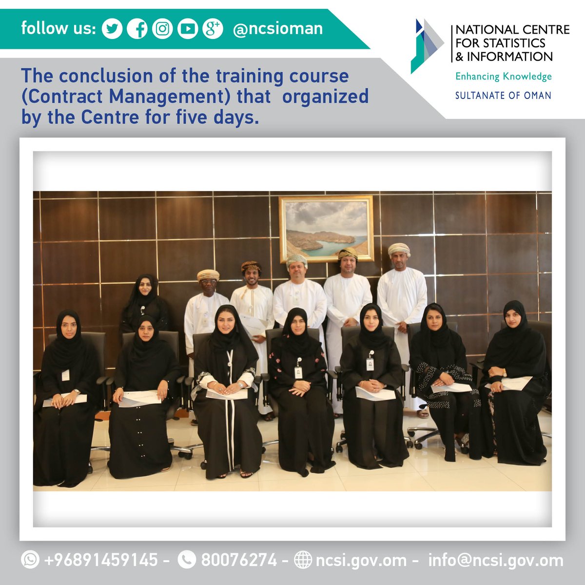 NCSIOman's tweet image. The conclusion of the training course (#Contract_Management) that  organized by the Centre for #five days.