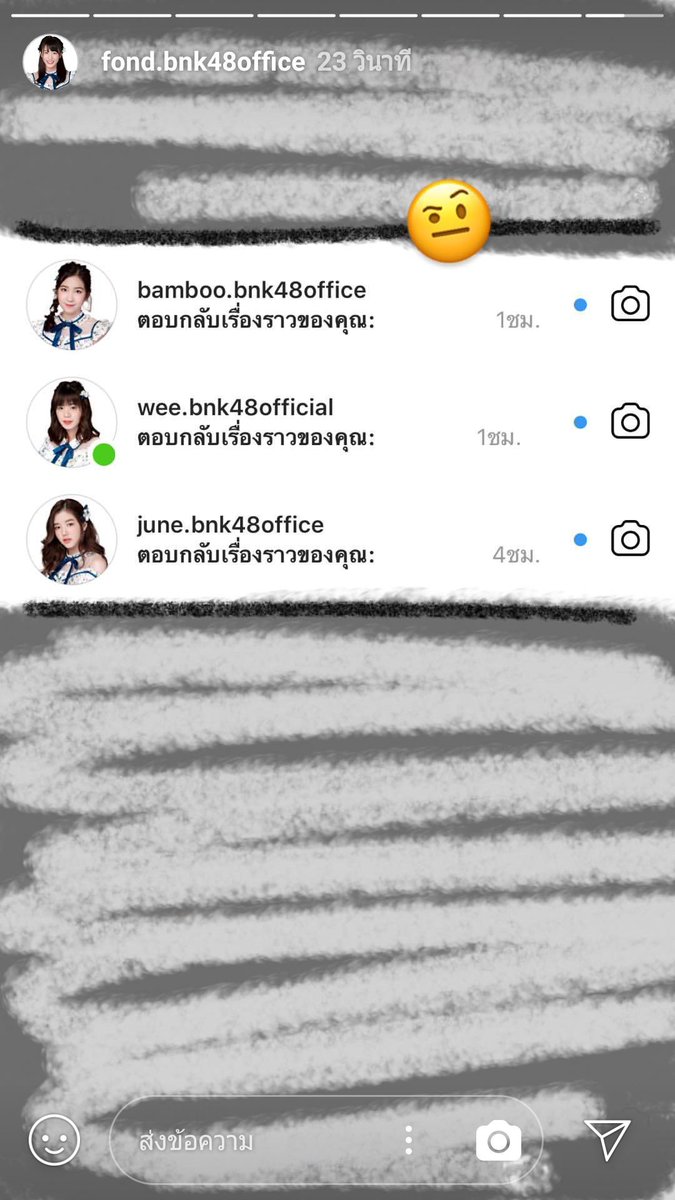 Jibpysone tweet media