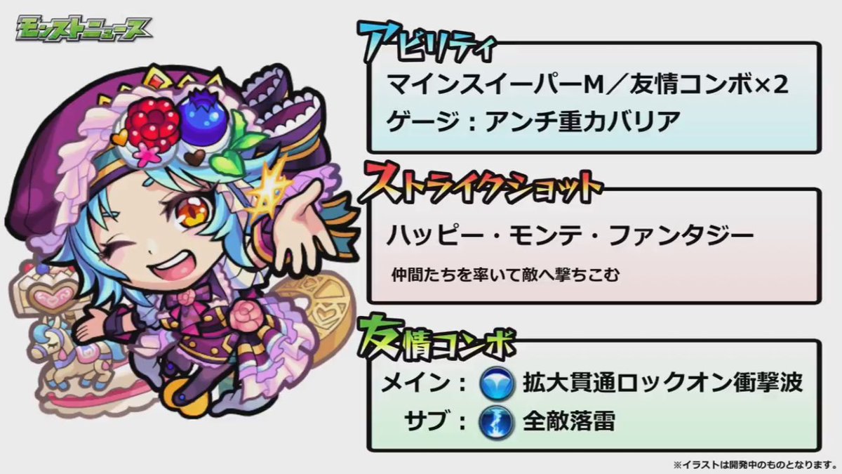 クロスレーザーelどこいった ট ইট র অন সন ধ ন クロスレーザーelどこいった ট ইট র অন সন ধ ন
