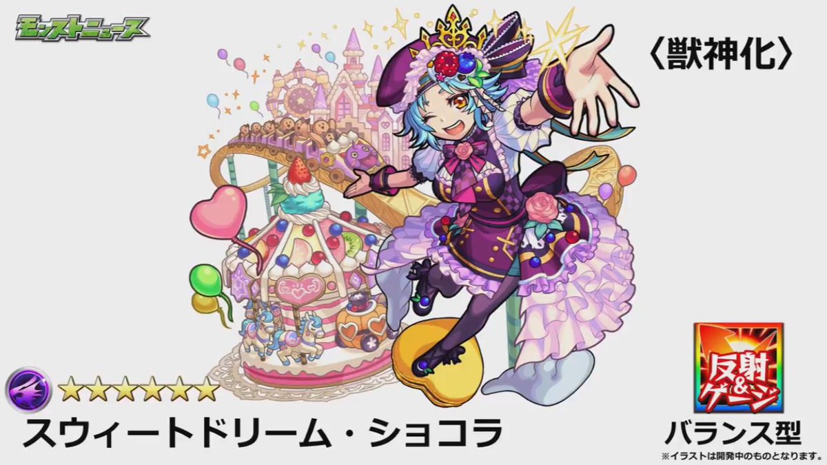 クロスレーザーelどこいった ট ইট র অন সন ধ ন クロスレーザーelどこいった ট ইট র অন সন ধ ন