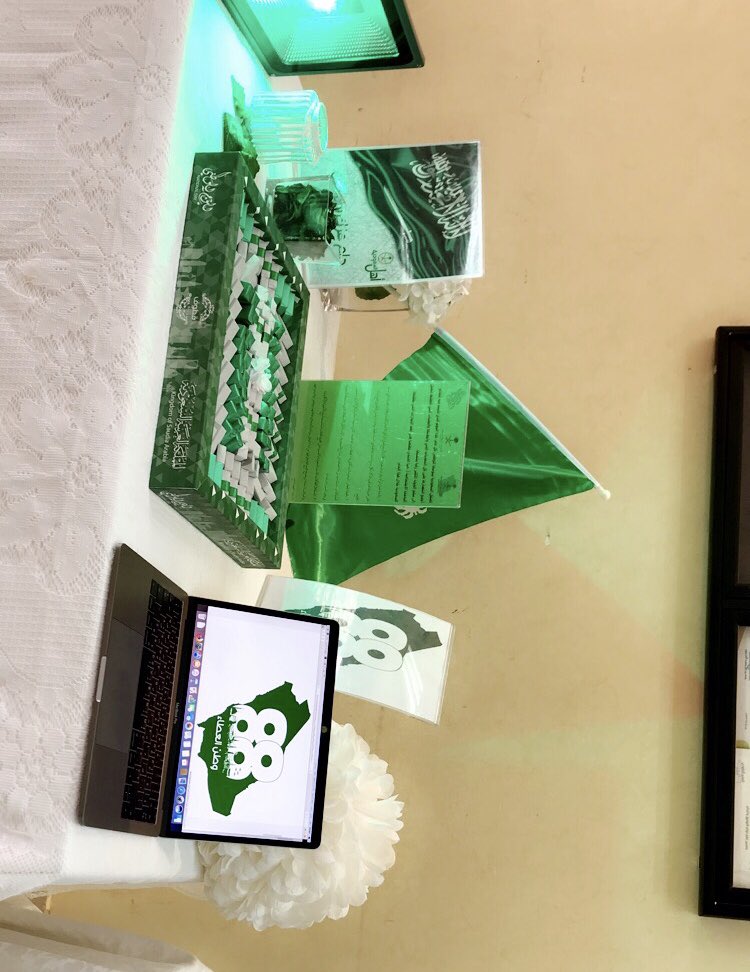 88 عاماً من التأسيس ، من المجد والرخاء ، دام عزك يا وطن 🇸🇦