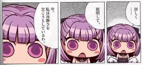 ট ইট র Dplus Fgoproject この件のタレコミがあったエレナさん T Co Qzmg99zhy9 ট ইট র ট ইট র Dplus Fgoproject この件のタレコミがあったエレナさん T Co Qzmg99zhy9 ট ইট র