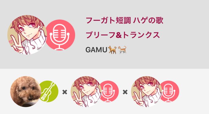 短調のtwitterイラスト検索結果 古い順 短調のtwitterイラスト検索結果 古い順