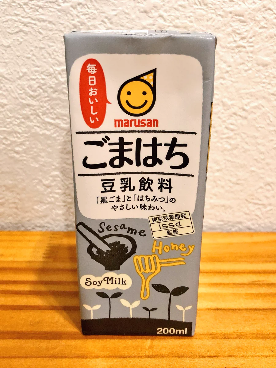 社長、遊び心も大事ですよね！『ごまはち』の隠れたメッセージが微笑ましい！