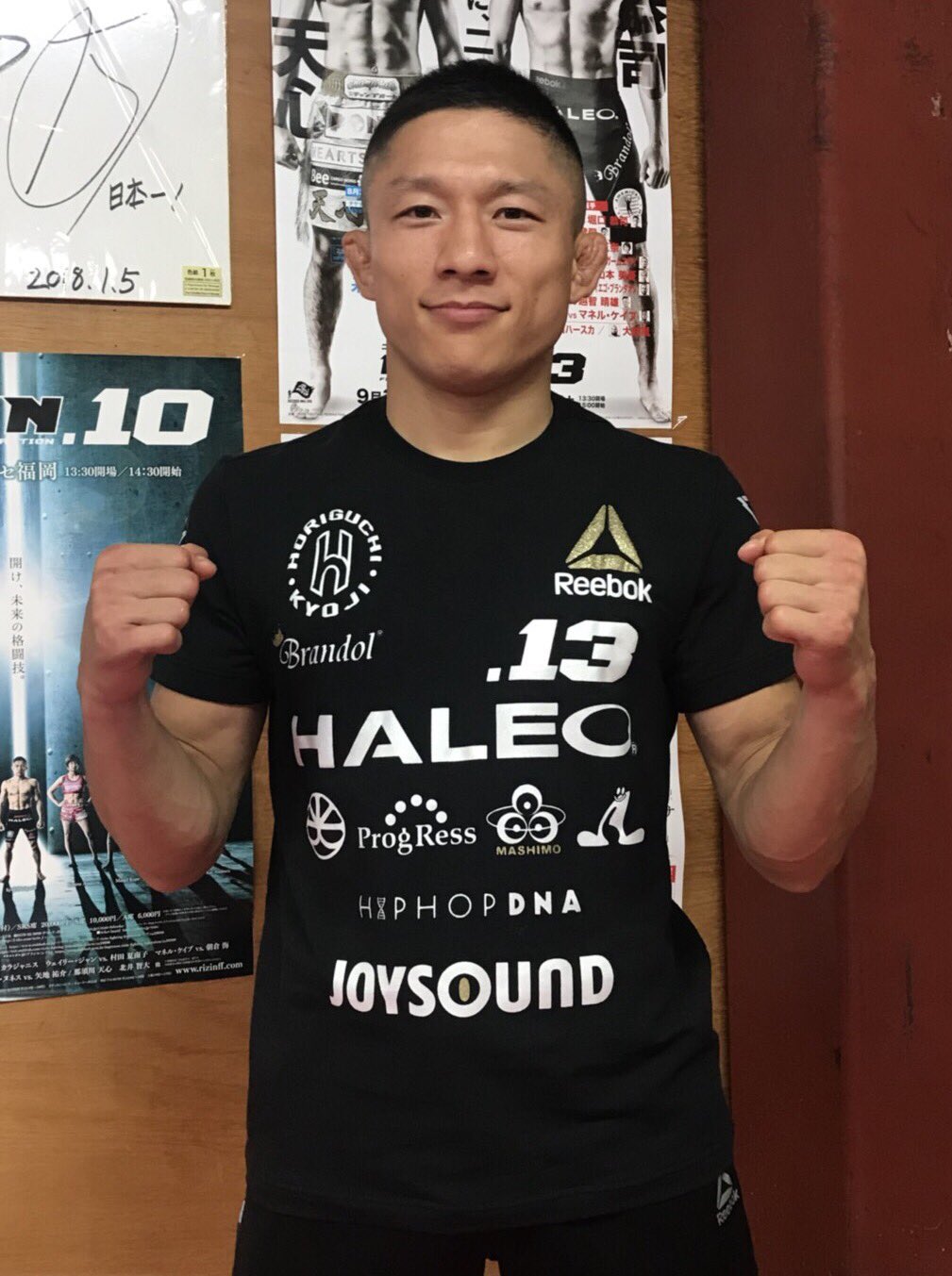 Ryuichi Miyajima -LTDR / LUTADOR FIGHT CO.- / on X: 