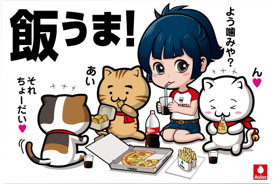 ねこうよ Nyanko Patriots