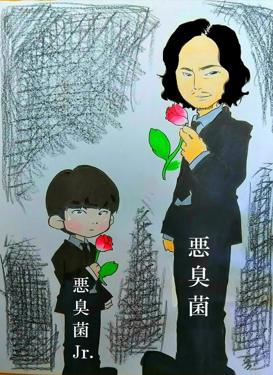【参加概要】続
・描いたイラストを、Twitter及び他SNS、HP等に掲載可能な方
・募集人数は若干名、多数の場合は抽選させて頂きますm(__)m
・0歳~小学生以下まで!兄弟姉妹もOKです!😄
・募集締切は、9/23(日)17時まで
皆様のカワイコちゃん達のご参加、お待ちしておりまーす!🎉✨😆💕