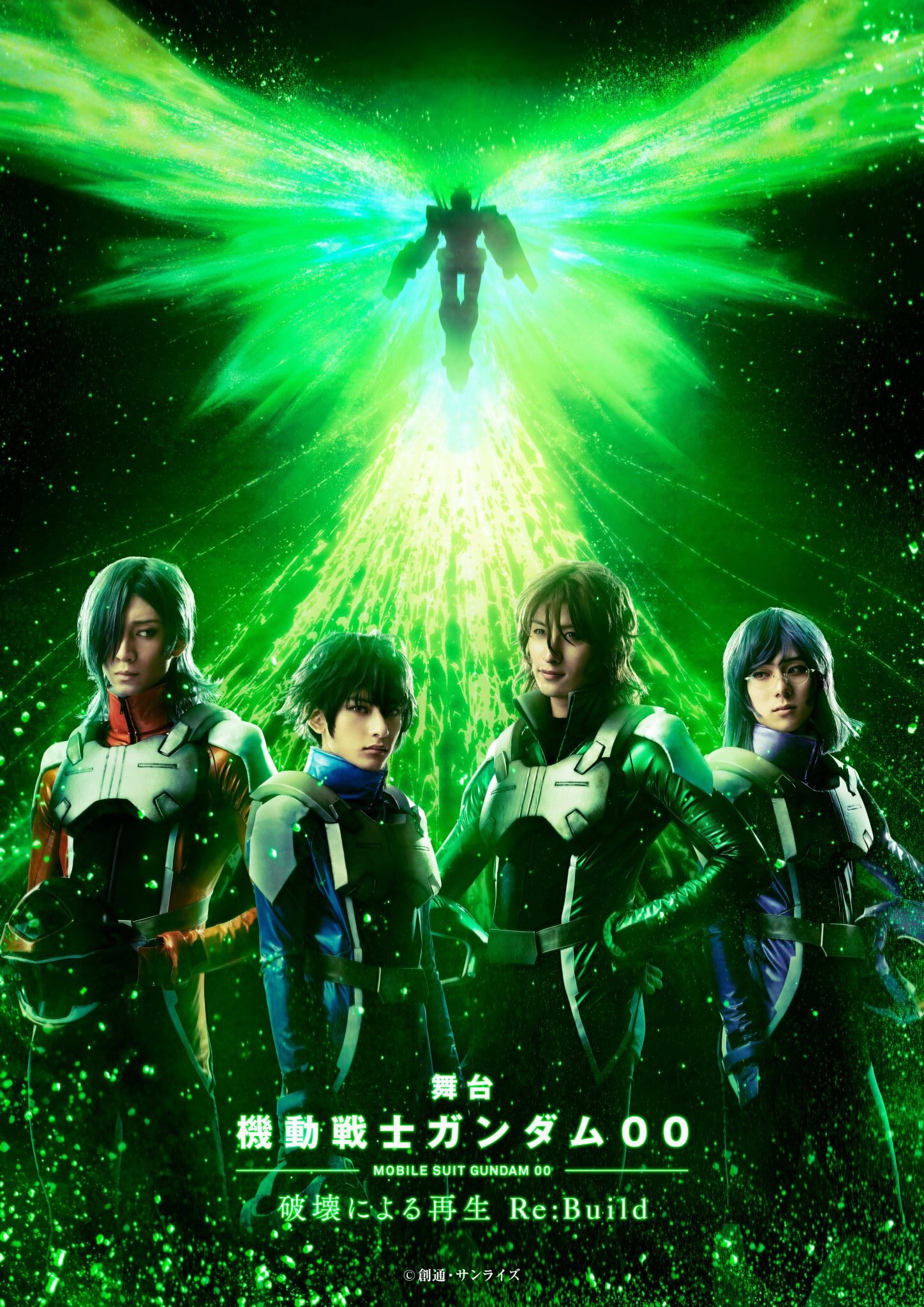 鮎川太陽 on X: 