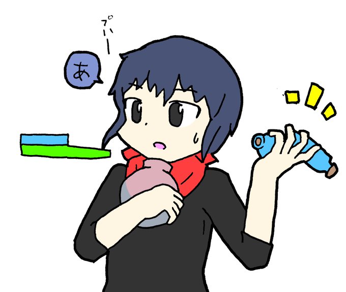 シールドポーションのtwitterイラスト検索結果 古い順