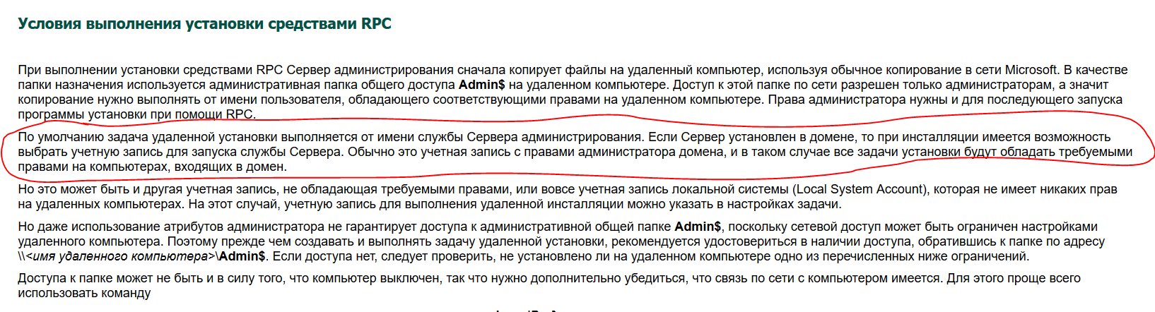 https://twitter.com/vaylen_spb/status/1042701489565839360?s=21