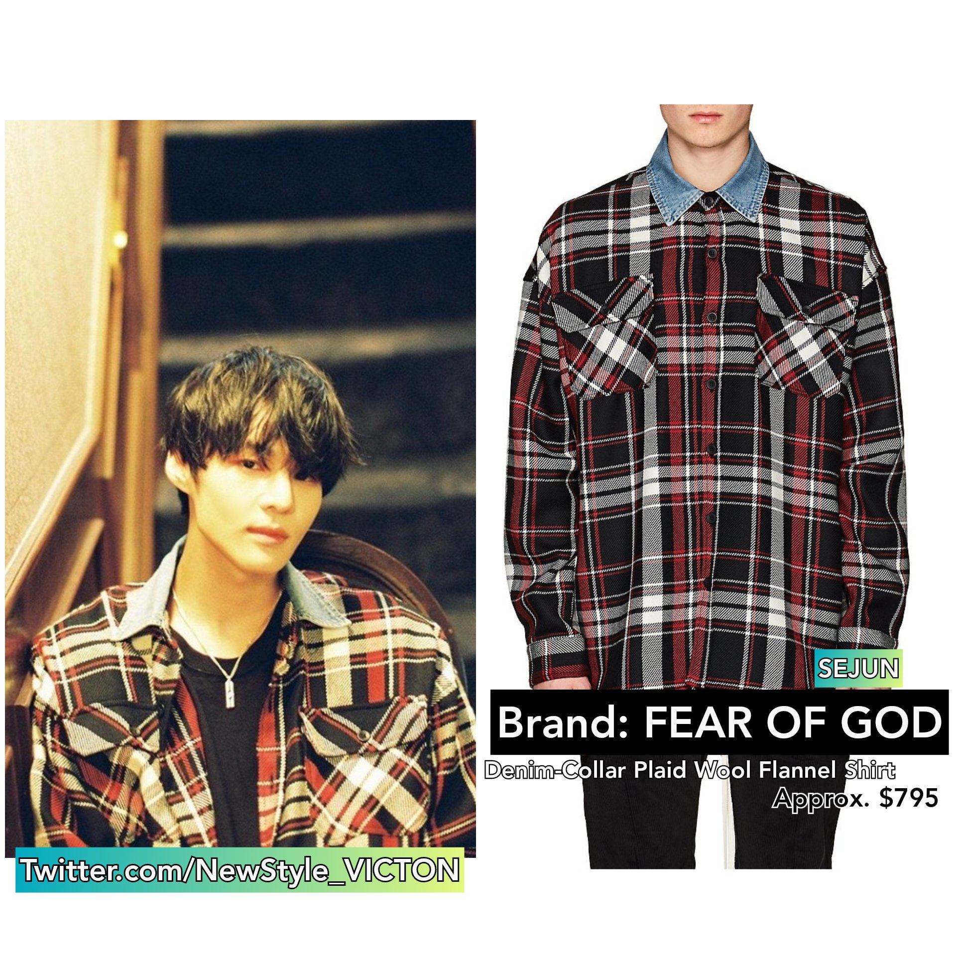 Fear of god flannel denim sale collar