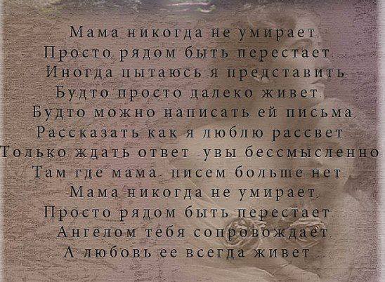 QueenVolga tweet picture