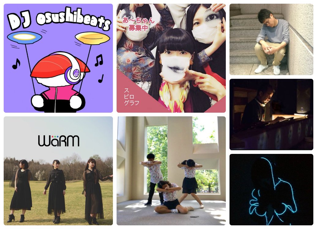 mbk_yap's tweet photo. ぱんだここあ？vol.5 feat.仙台シャンデリアハウス ～勝手にPerfumeダンスコンテストアフターパーティー～
2018年11月24日(土)15時～
渋谷nostyle
1800円+1D
DANCER:
WaRM
グッピーズ
スピログラフ
DJ:
osushibeats
IN-SON
hironux(SQOP/DDDS)
きんぐ
and more
https://t.co/70kpDB39KQ
#ぱんだここあ https://t.co/lZejl5lAp5