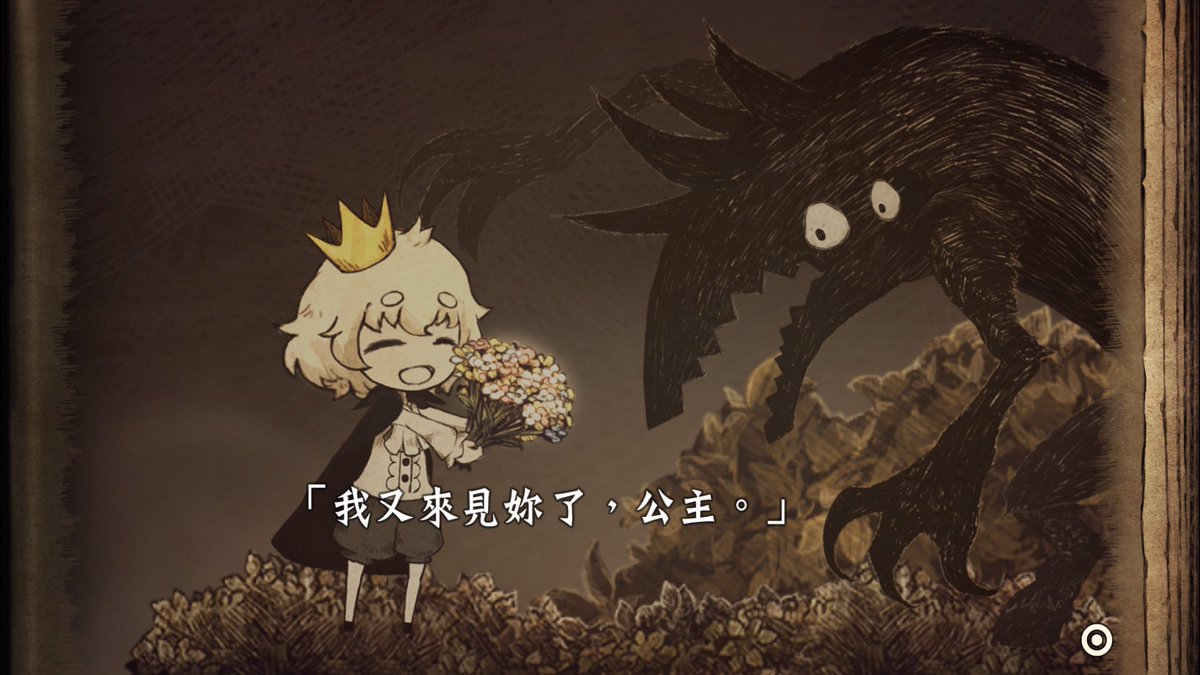 Lavenderapple It S Such A Lovely Story Tt Liarprincessandtheblindprince Sega Ps4 Actionadventuregames Playstation 說謊公主與盲眼王子 嘘つき姫と盲目王子 Theliarprincessandtheblindprince T Co Cydzxhui2x Lavenderapple It S Such A Lovely Story Tt Liarprincessandtheblindprince Sega Ps4 Actionadventuregames Playstation 說謊公主與盲眼王子 嘘つき姫と盲目王子 Theliarprincessandtheblindprince T Co Cydzxhui2x