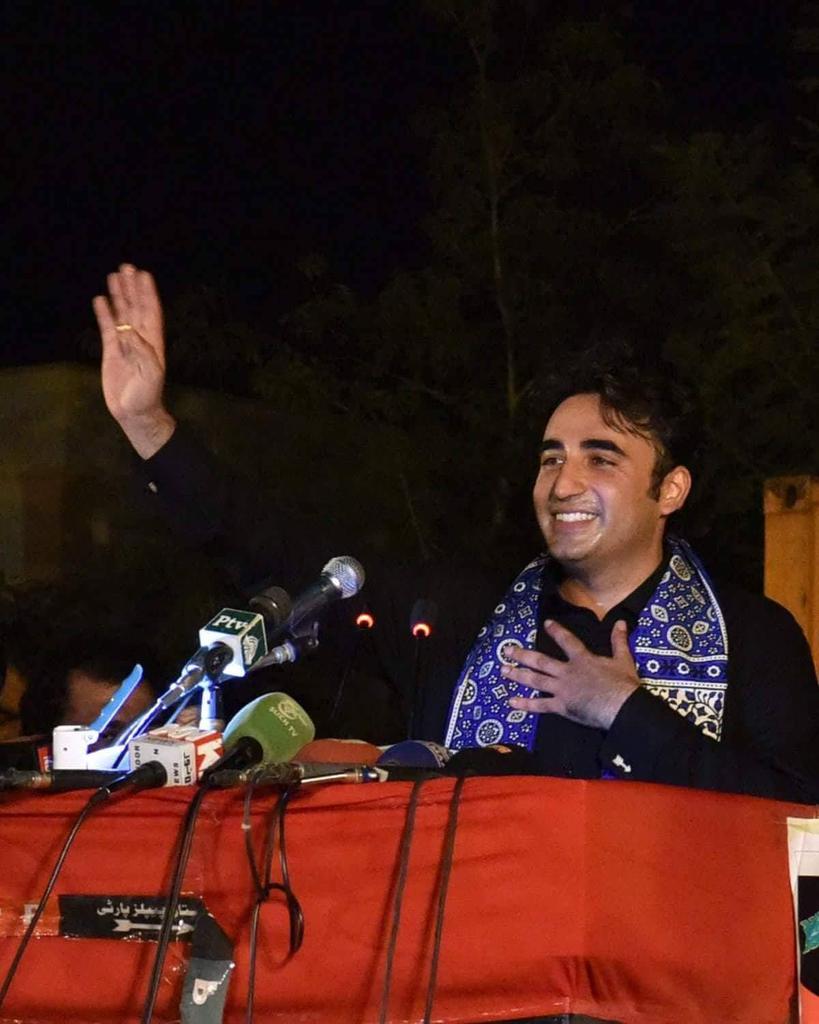 HAPPY BIRTHDAY CHAIRMAN PPP BILAWAL BHUTTO ZARDARI MAY GOD BLESS YOU RICHLY AMEN....Ppp city Shadipali 