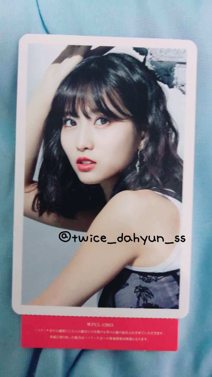 twice_dahyun_ss's tweet photo. ハイタ行けなくなったので、FC限定モモをソンムルします
応募方法はフォロー&amp;RTで完了です
期限は9/23までです
#TWICE
#ソンムル企画 https://t.co/3Jpk43cgqO
