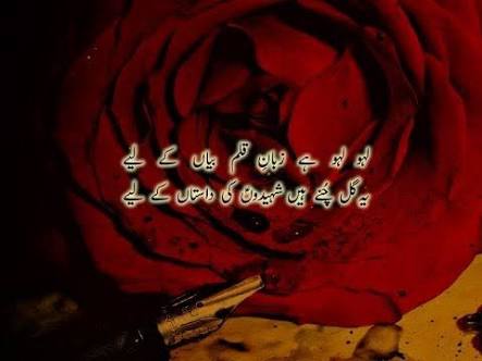 sajid_moneeb's tweet photo. ا م https://t.co/YhVFs50ZS7