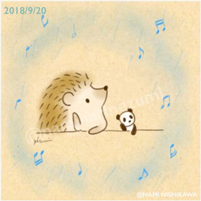 はりねずみのtwitterイラスト検索結果 古い順 はりねずみのtwitterイラスト検索結果 古い順