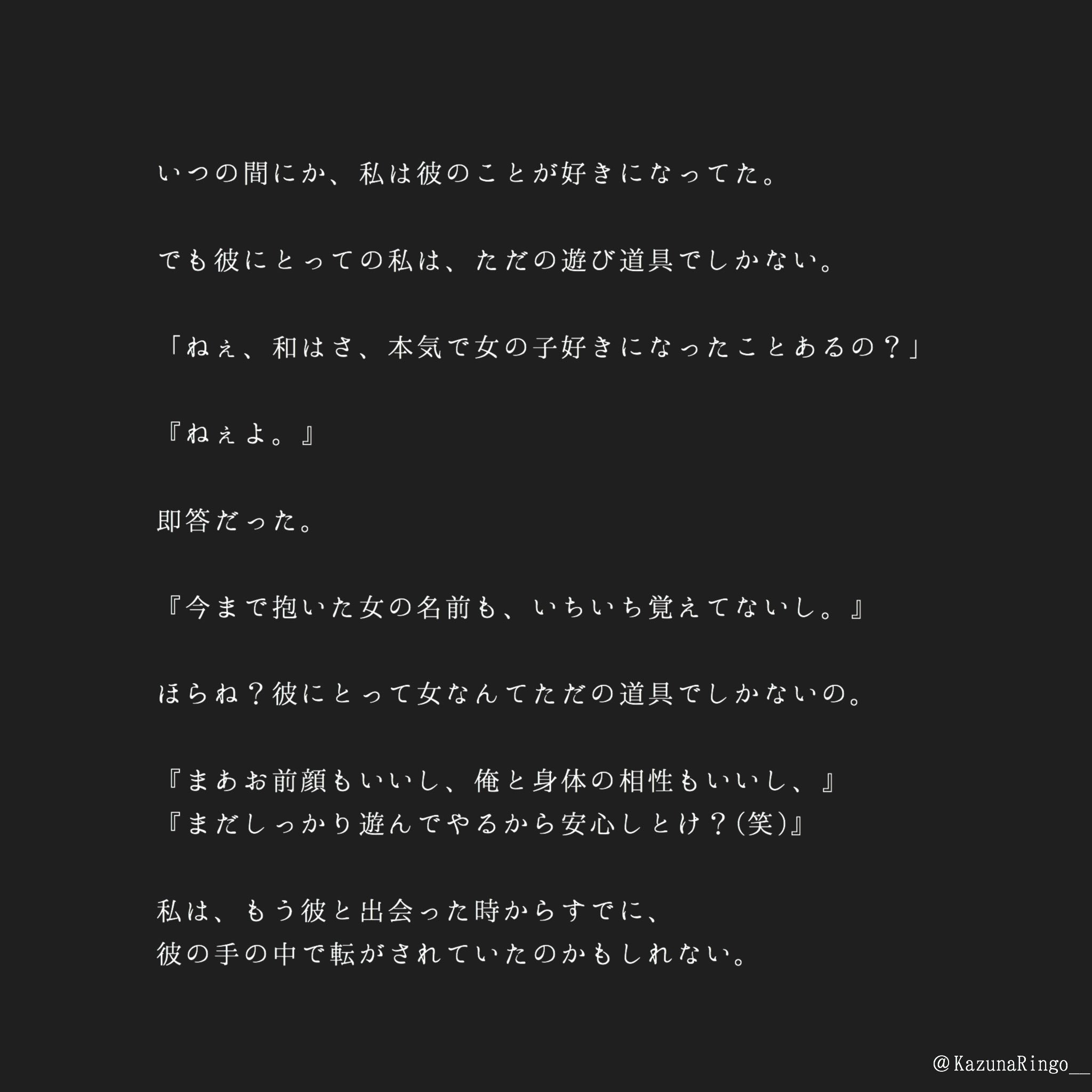 嵐妄想ピンク Twitter Search Twitter