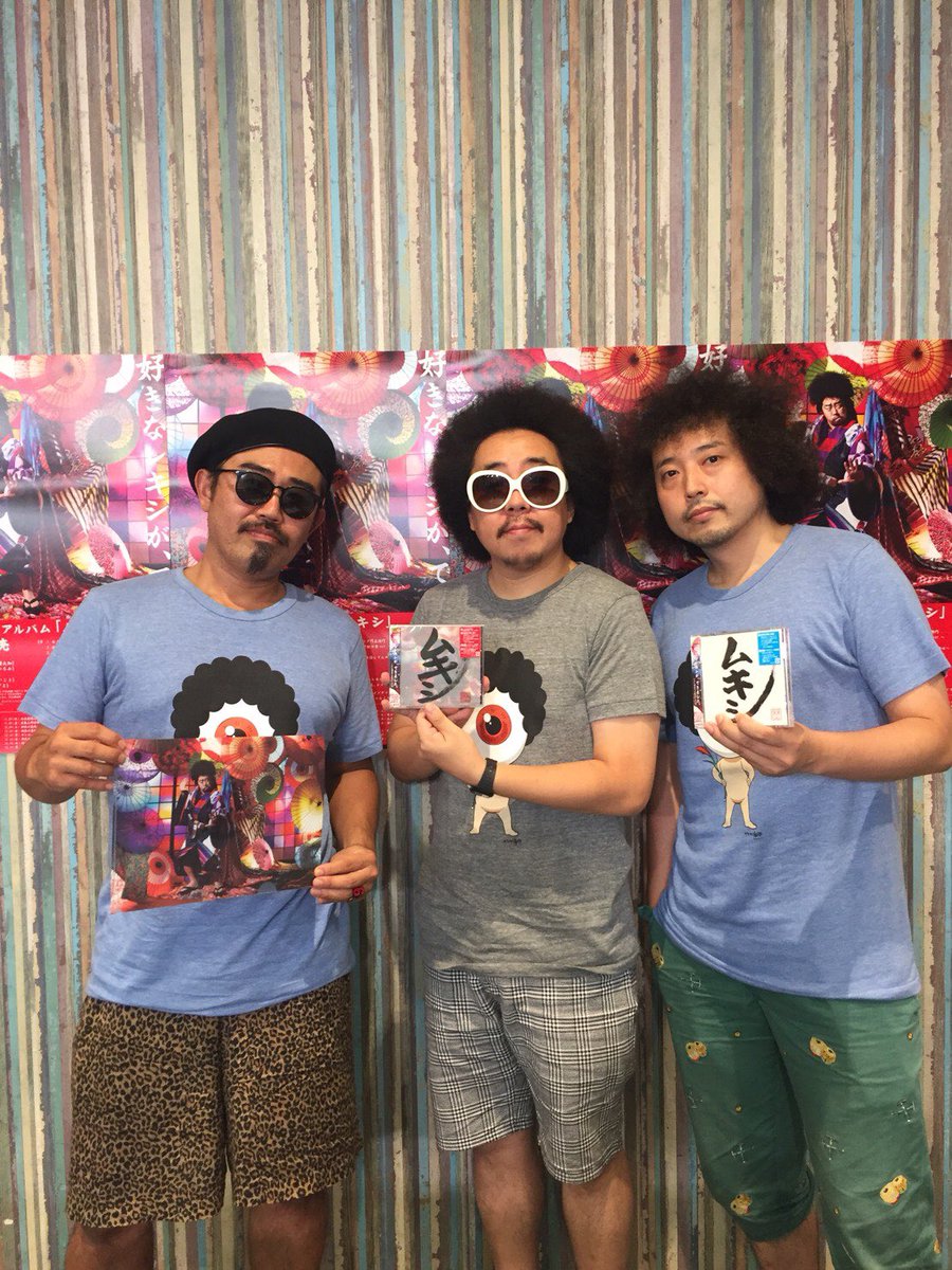 ビクターエンタテインメント V Twitter レキシ のline Live 特番をご覧頂いた皆さま ありがとうございました 6thアルバム ムキシ がいよいよ来週26日に発売 手書きジャケット16 666枚の感動が詰まった Segodon のミュージックビデオが完成しました ビクターエンタテインメント V Twitter レキシ のline Live 特番をご覧頂いた皆さま ありがとうございました 6thアルバム ムキシ がいよいよ来週26日に発売 手書きジャケット16 666枚の感動が詰まった Segodon のミュージックビデオが完成しました