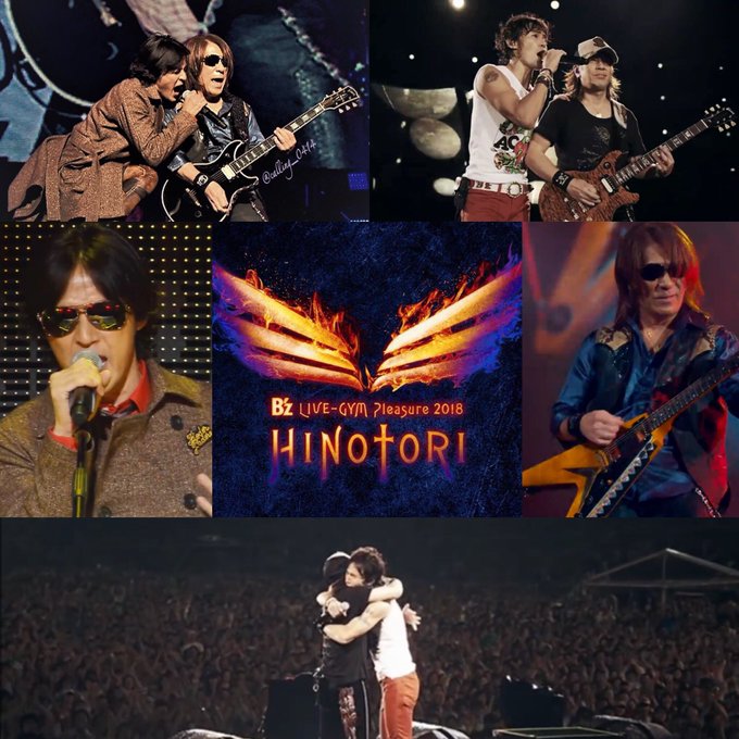 B'z 30周年 お祝いTL 2018.9.21 Togetter