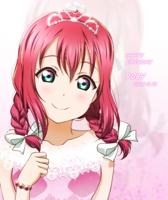 この前ダイヤ様のお祝いセット描いたので
#黒澤ルビィ生誕祭2018 