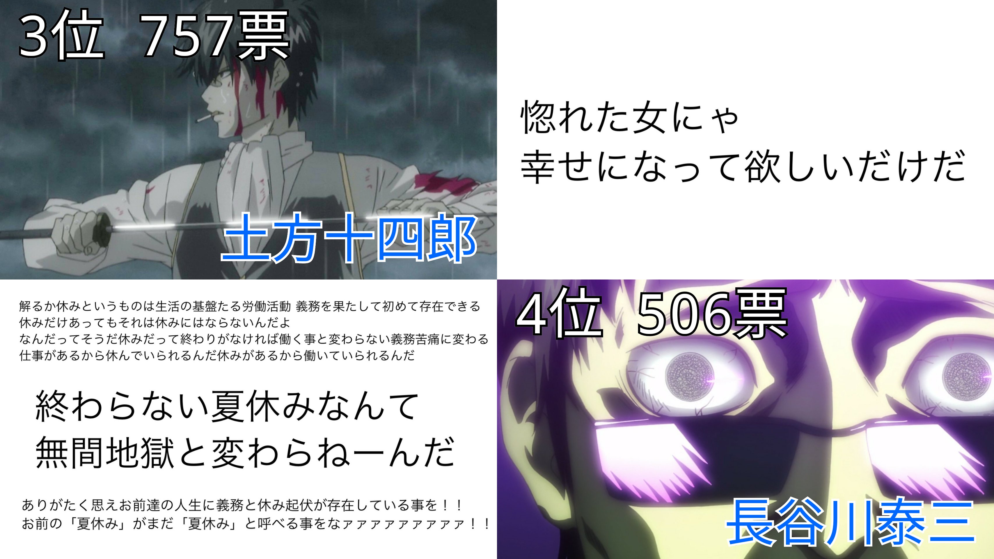 Kei على تويتر Sawasiro96 さすがはマダオ いいねして下さった皆様ありがとうございました T Co 7vrbdkku8j تويتر