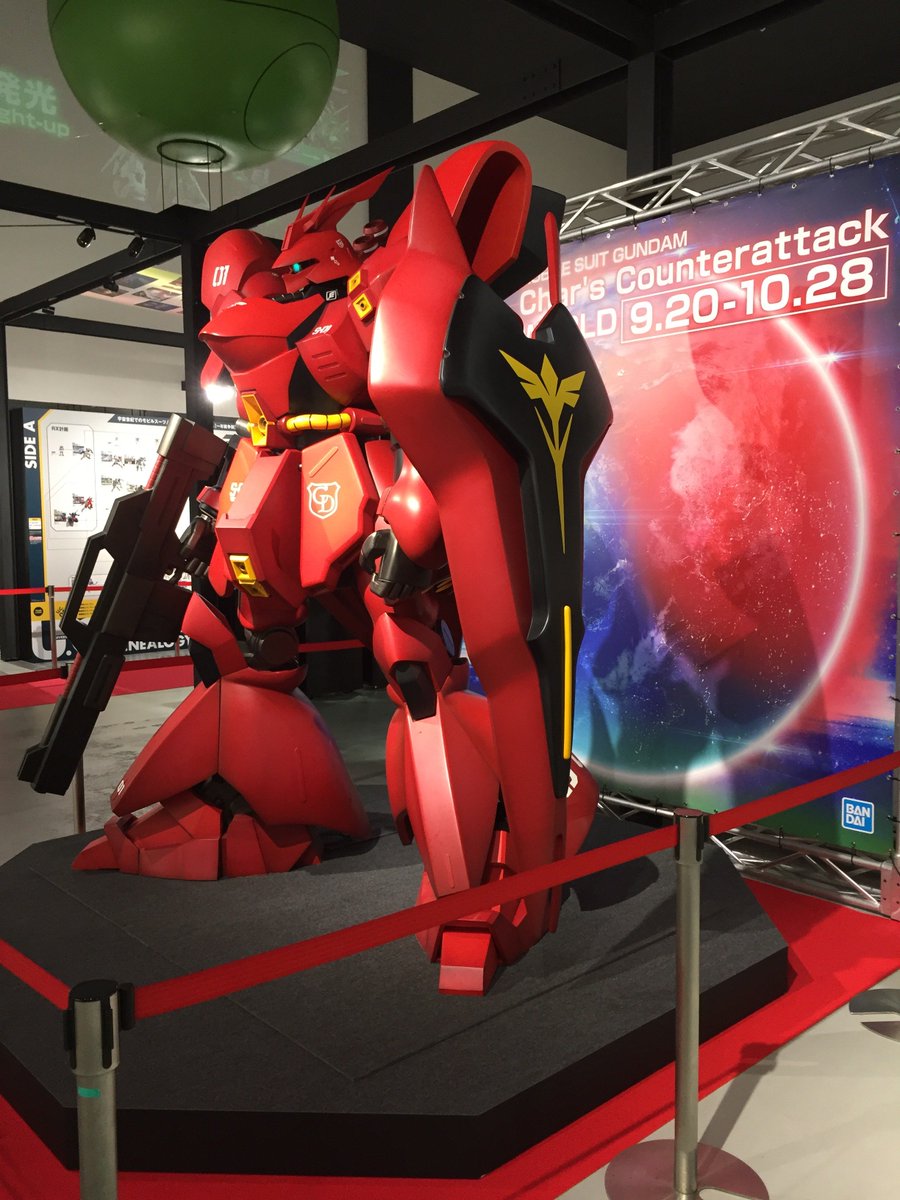 ট ইট র レイセ お酒 グルメ 料理 ガンプラは女子の嗜み 本日からガンダムベース東京で開催の 機動戦士ガンダム 逆襲のシャアワールド に行ってきましたー すごい 年表がイラストとガンプラで作られてるー そして 大きなサザビーカッコイイ