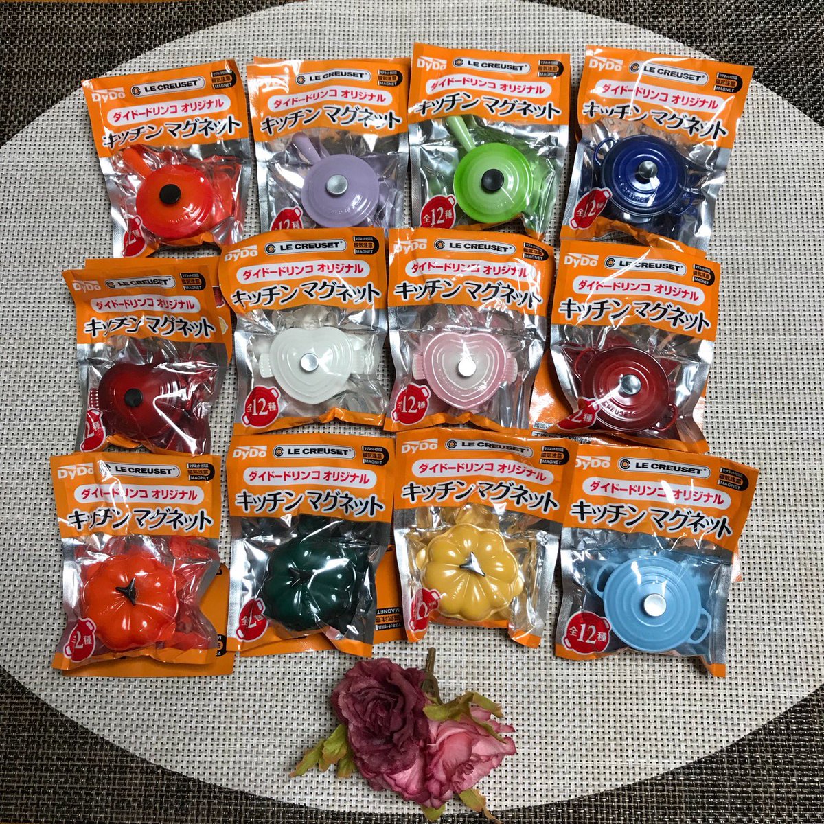 あかね Auf Twitter こんばんは O O いつもありがとうございます 食材無いし まだ作ると辛いから お惣菜を買いに行きました ずっと欲しかったおまけも 今回は キッチン Lecreuset キッチン雑貨 ダイドードリンコオリジナル キッチン小物 ペット