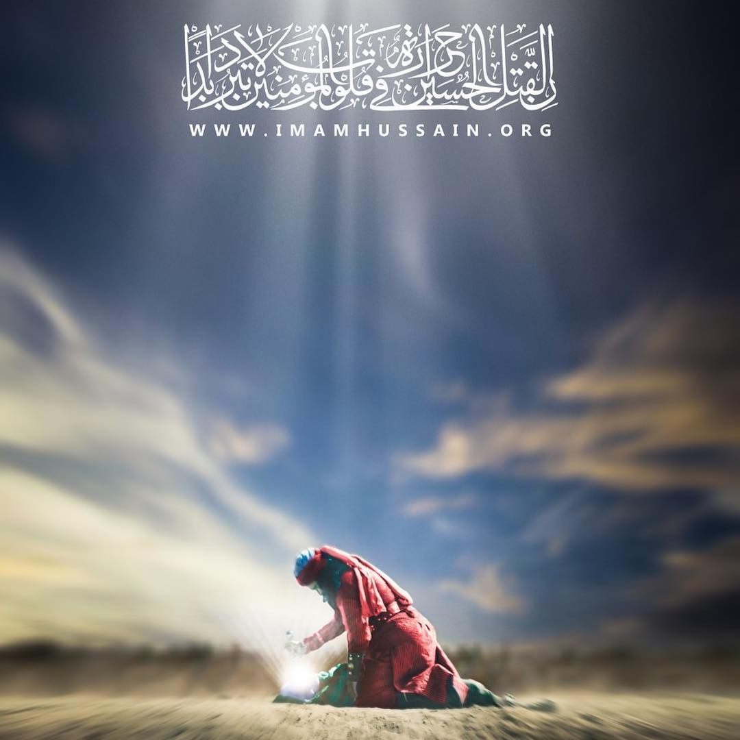 AbnIraq44's tweet photo. #ويبقـى_الحـسين https://t.co/kATZCdeTlH