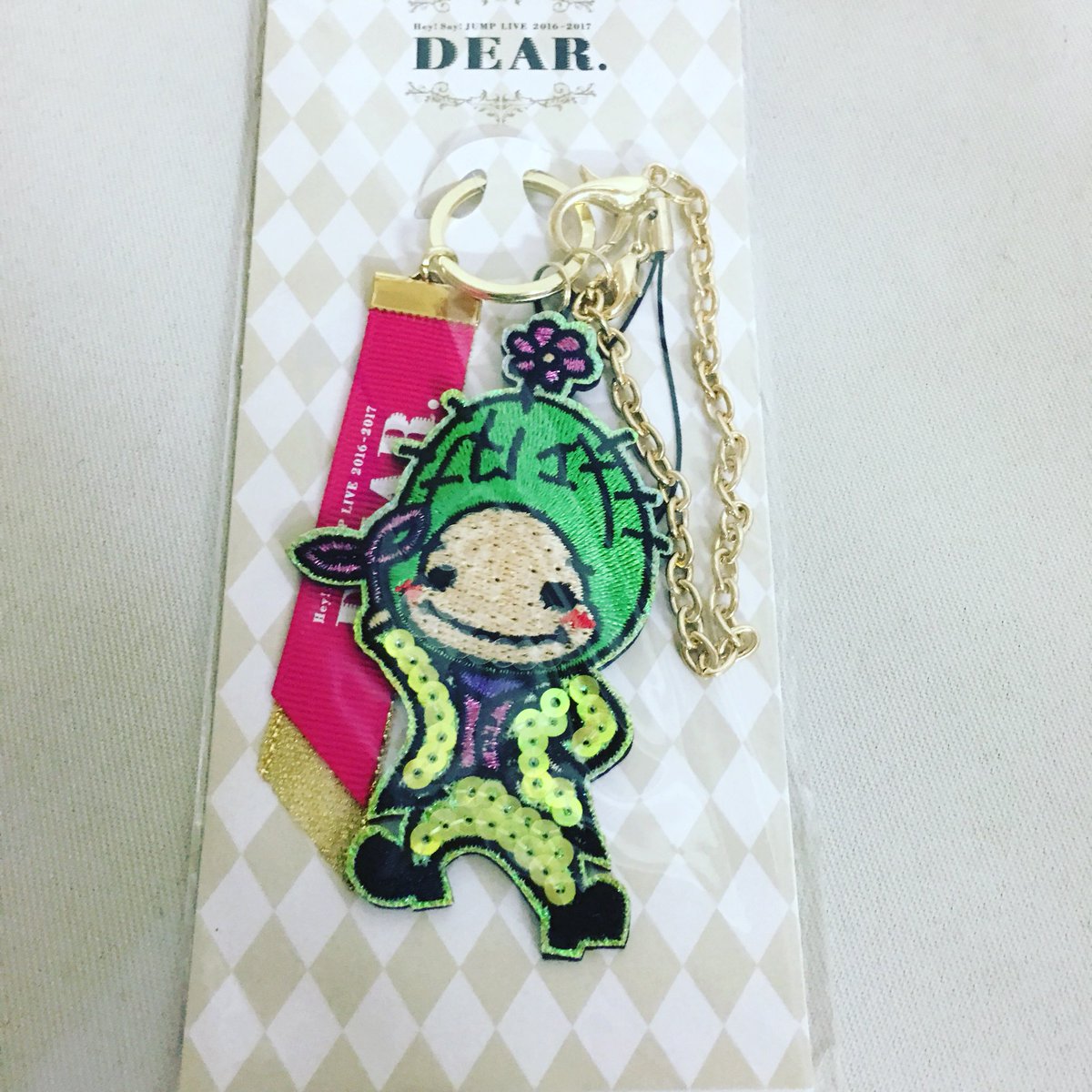 ジャニプリ Hey Say Jump Live Tour 16 Dear のグッズの9ぷぅキーホルダー Heysayjump さぼねん キーホルダー Dear魂 グッズ