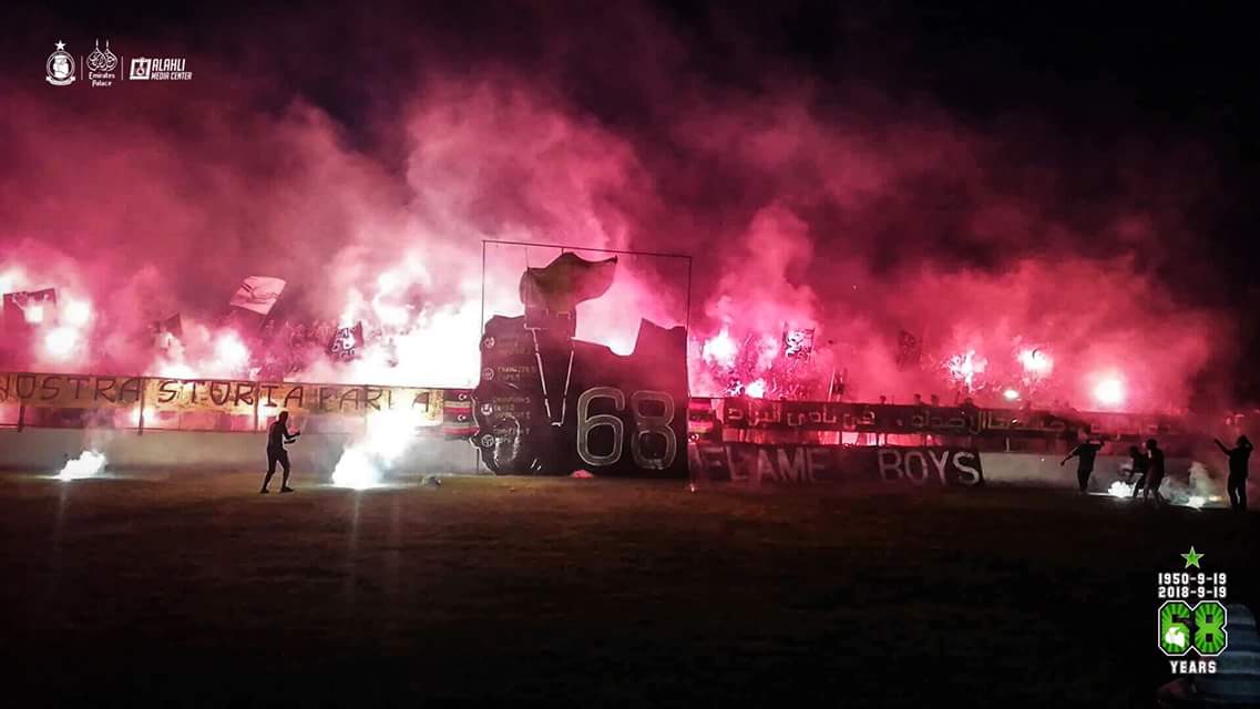 68 عاماً من المجد 💚🇳🇬 #الاهلي_يحتفل💚