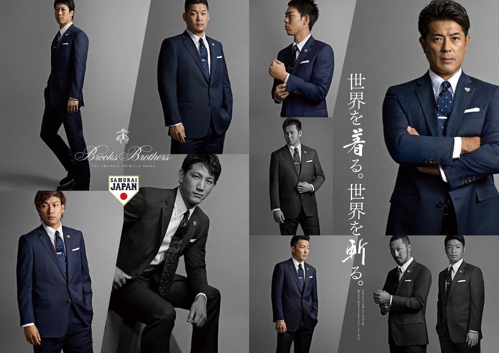 Brooks Brothers Japan (@brooksbrothersj): 