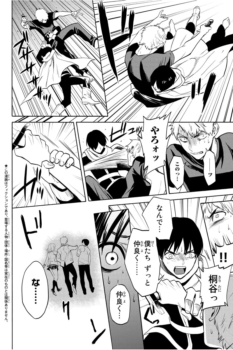 ゆん Yunyunyunsmile Twitter