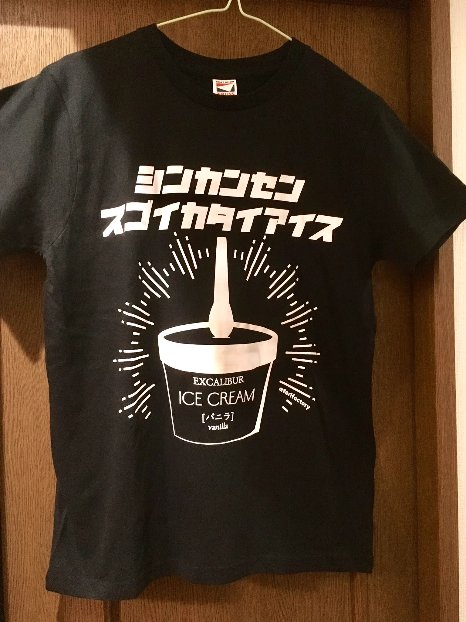 おもしろTシャツ製作しました！スポンサー募集中です！