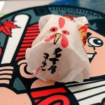 これが名古屋コーチンのお菓子ね…。パクりだし目怖いよw